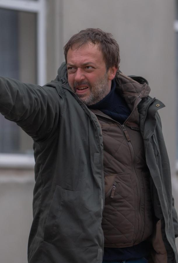 Город